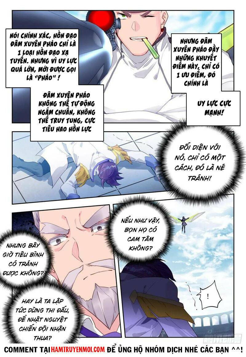 tuyệt thế đường môn - đấu la đại lục 2 chapter 308 14