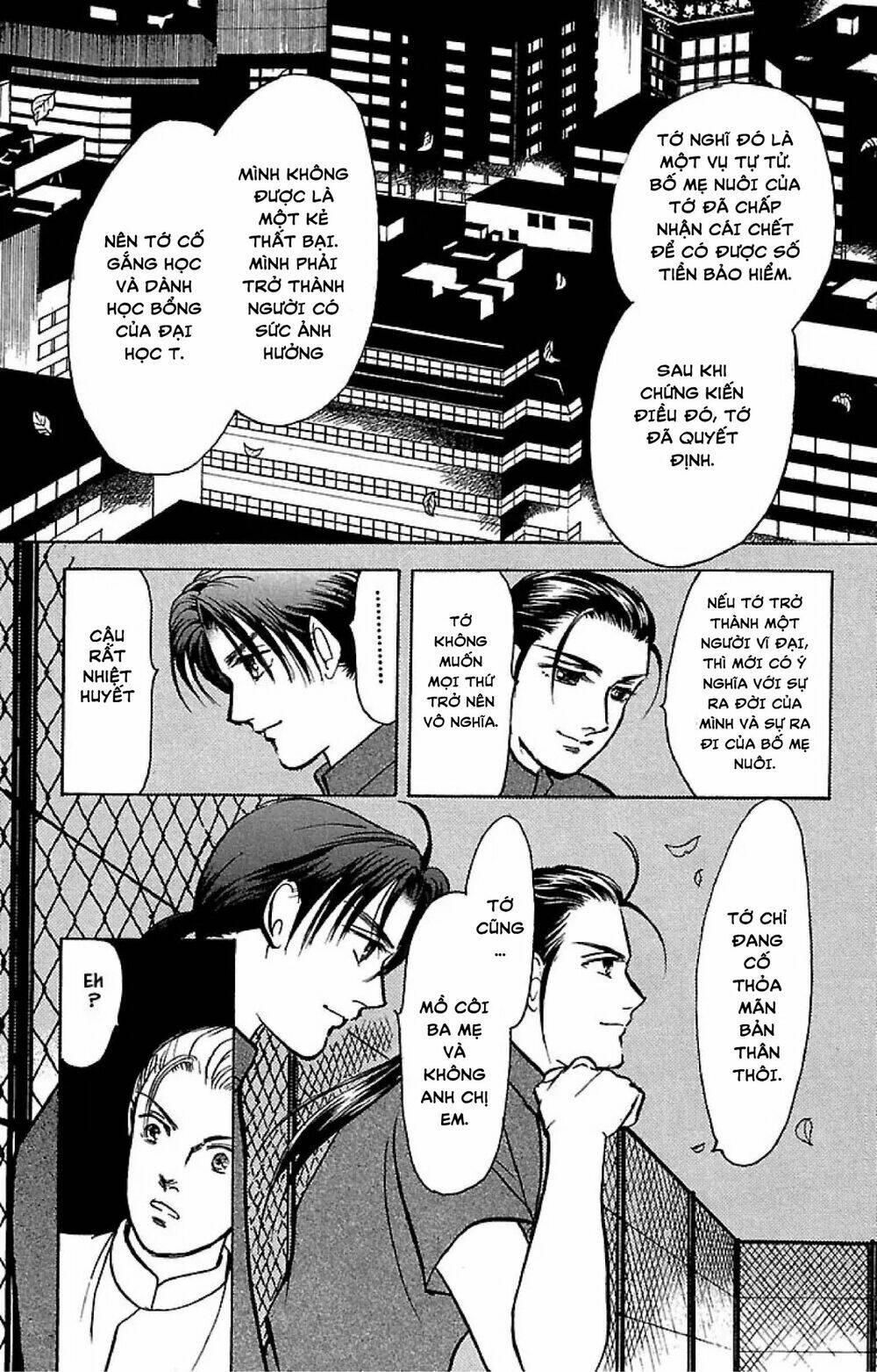 9 banme no musashi chapter 32.4 9