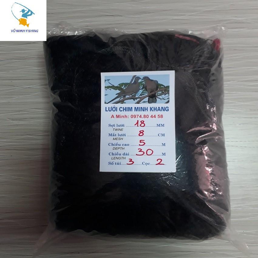 Lưới bẫy chim cò, Lưới được chia thành 5 dây 4 túi, loại 50m shop đã thu túi và chia 3 cọc.