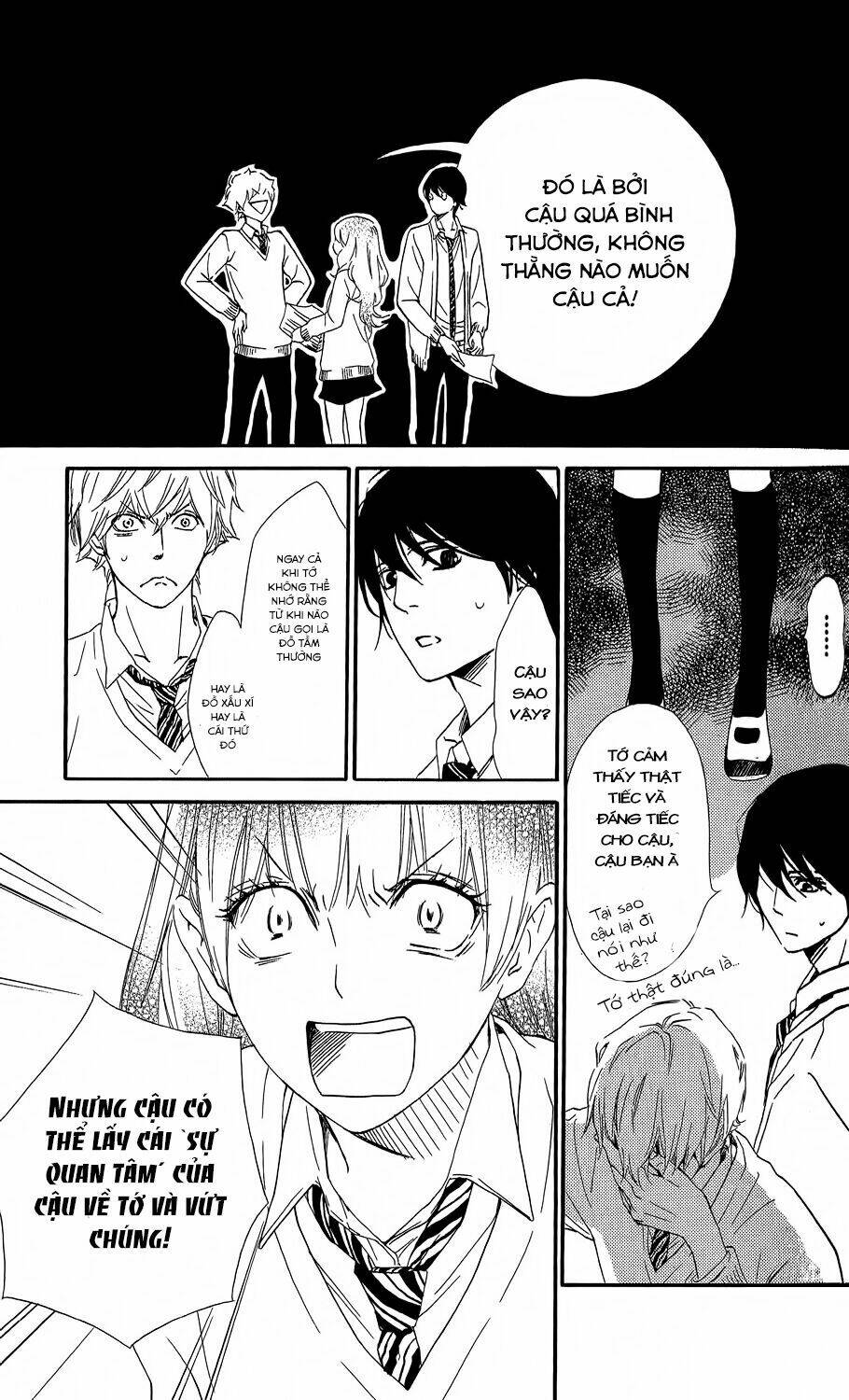 watashitachi ni wa kabe ga aru chapter 6 7