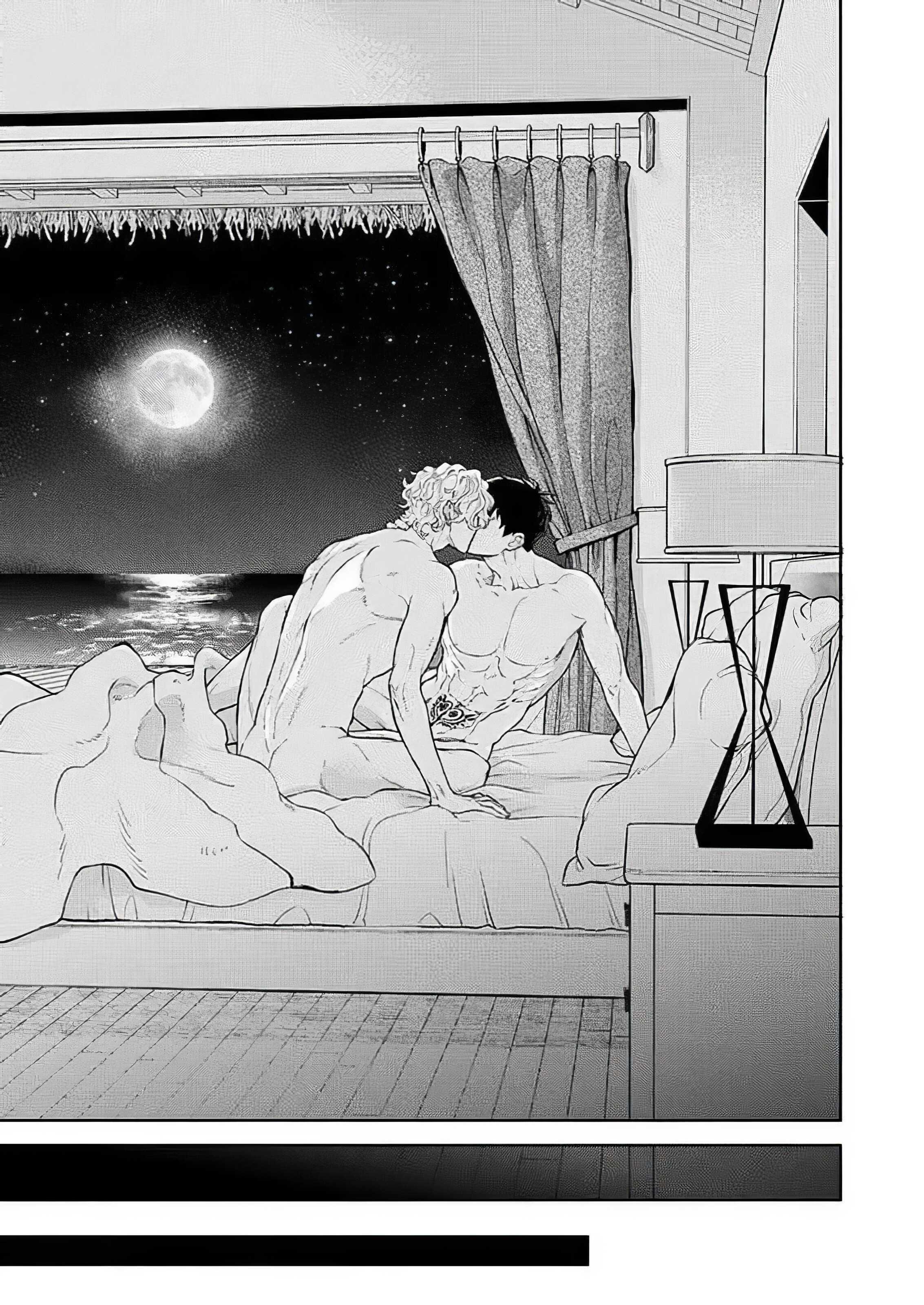 em gái thân yêu, anh đã trở thành trinh nữ được ban phước rồi! chapter 10 23