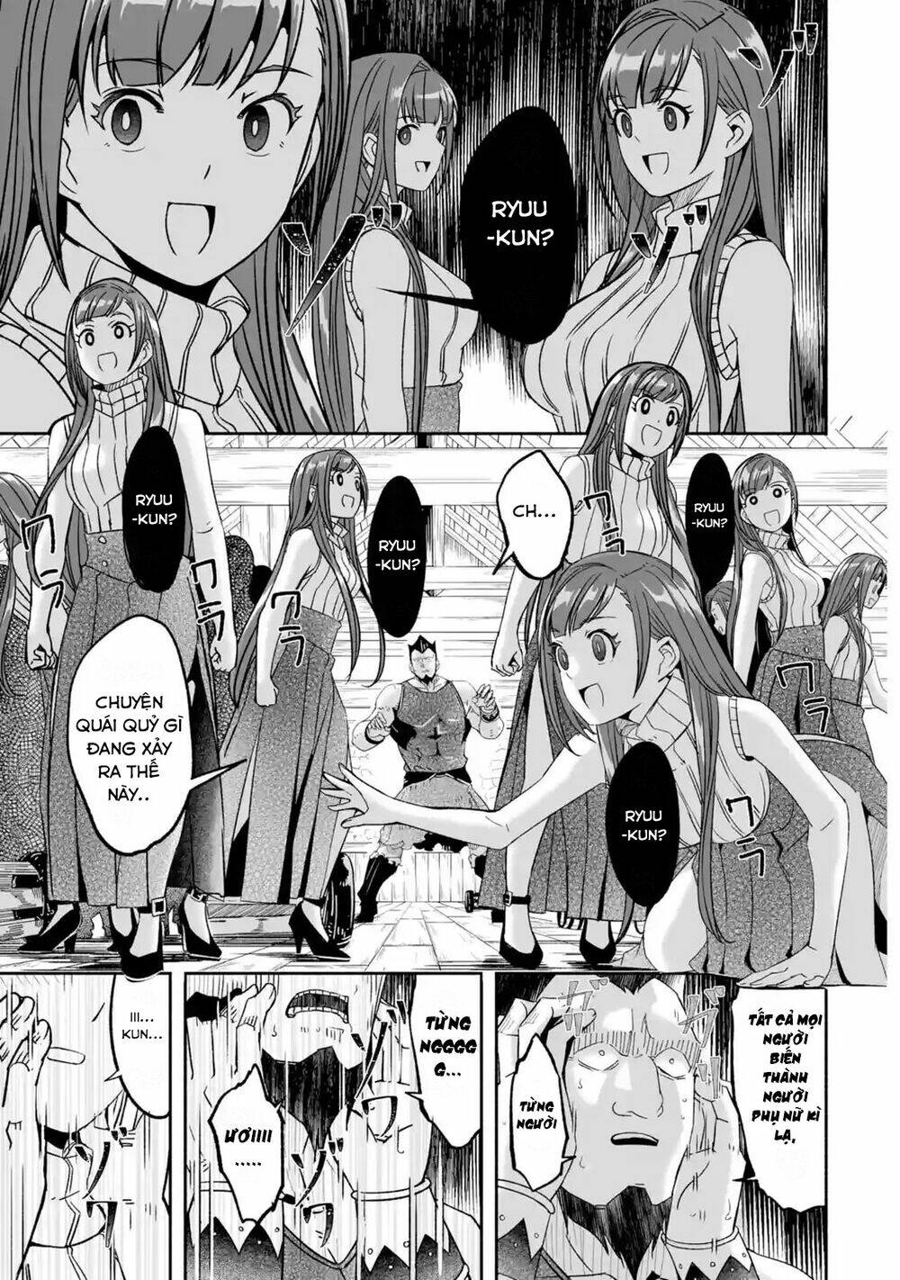 mom, please don't come adventuring with me! ~the boy who was raised by the ultimate overprotective d chapter 5.2 12