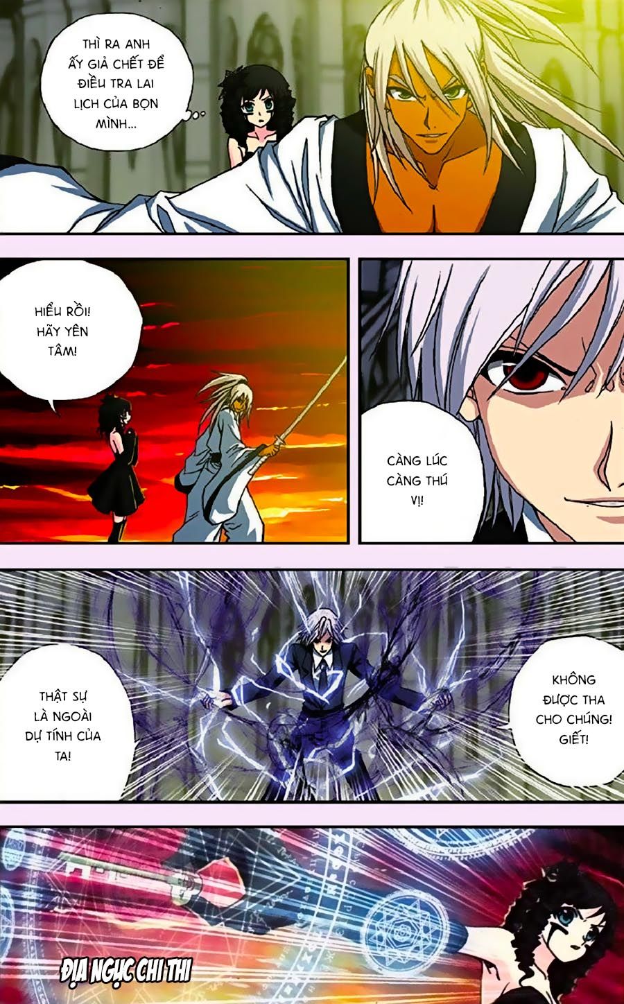 thâu tinh cửu nguyệt thiên chapter 255 4