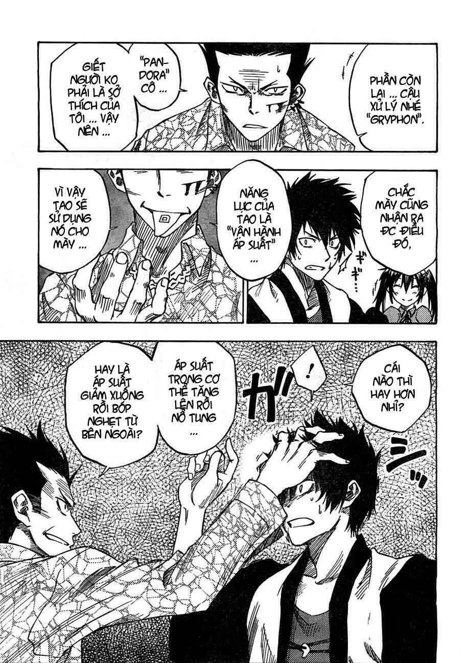 bonten no morihito chapter 2 32