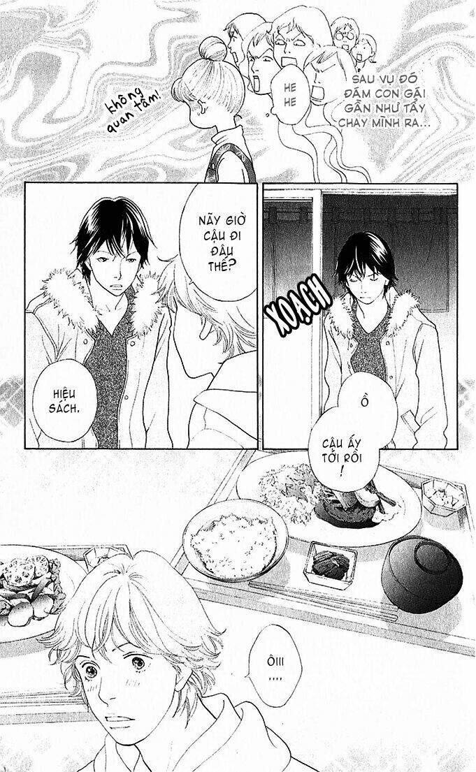 tora to ookami chapter 3 13