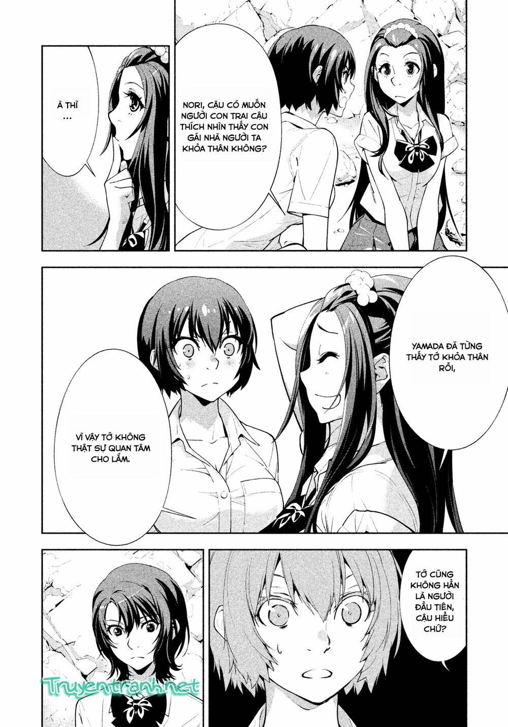 lets lagoon chapter 31 7