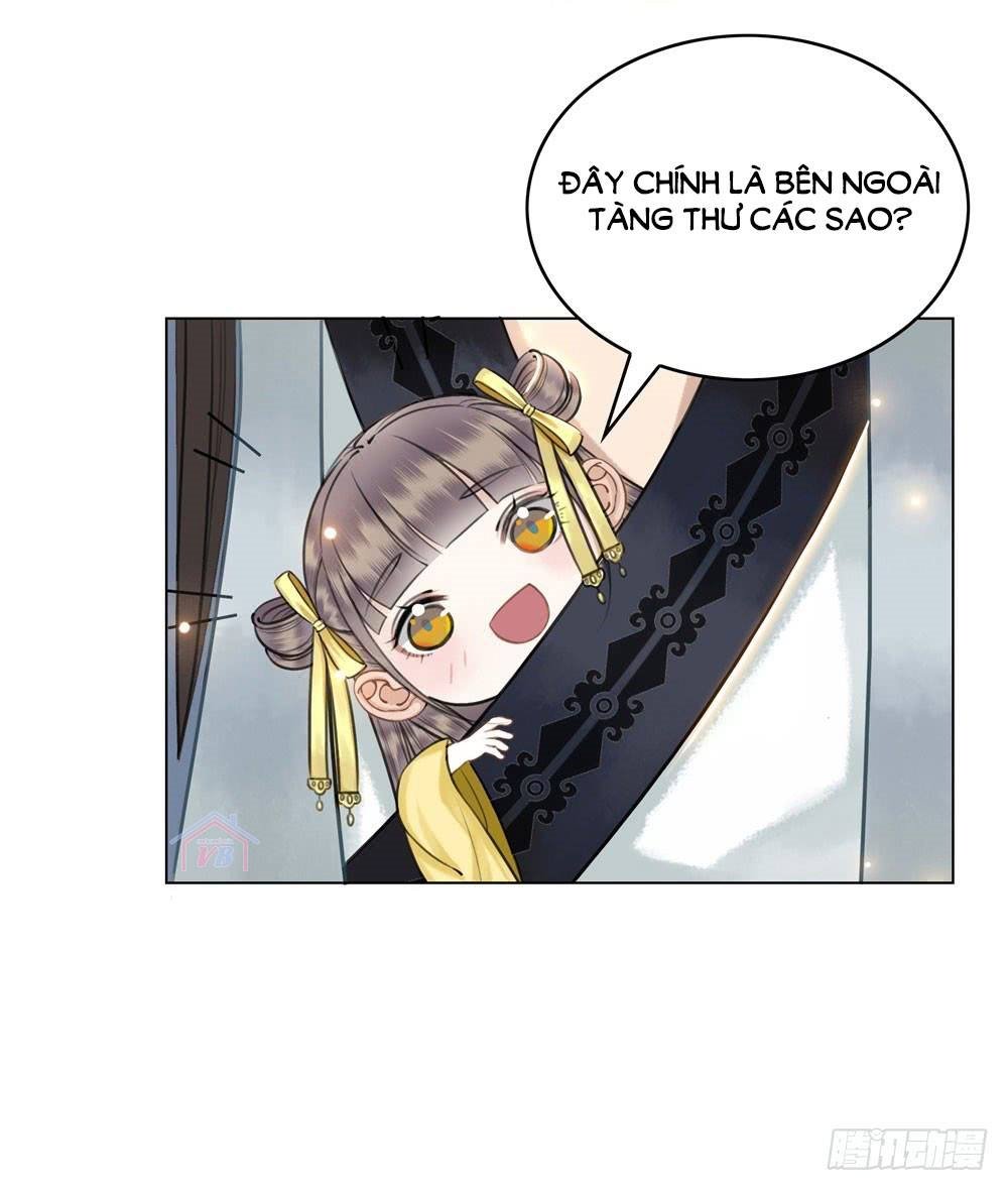 gay rồi! cái đó thành tinh rồi chapter 26 49