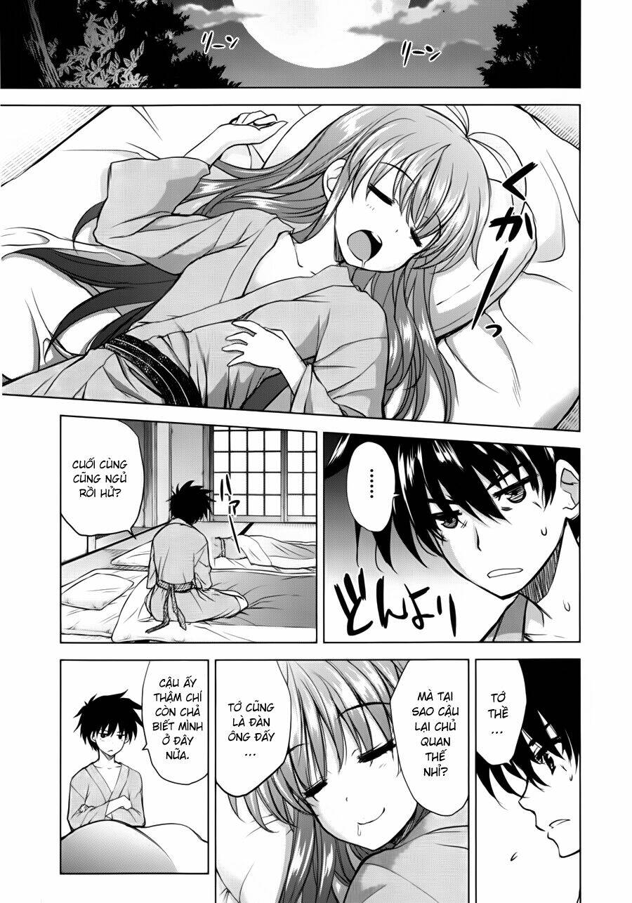 ichiban ushiro no daimaou chapter 33 4