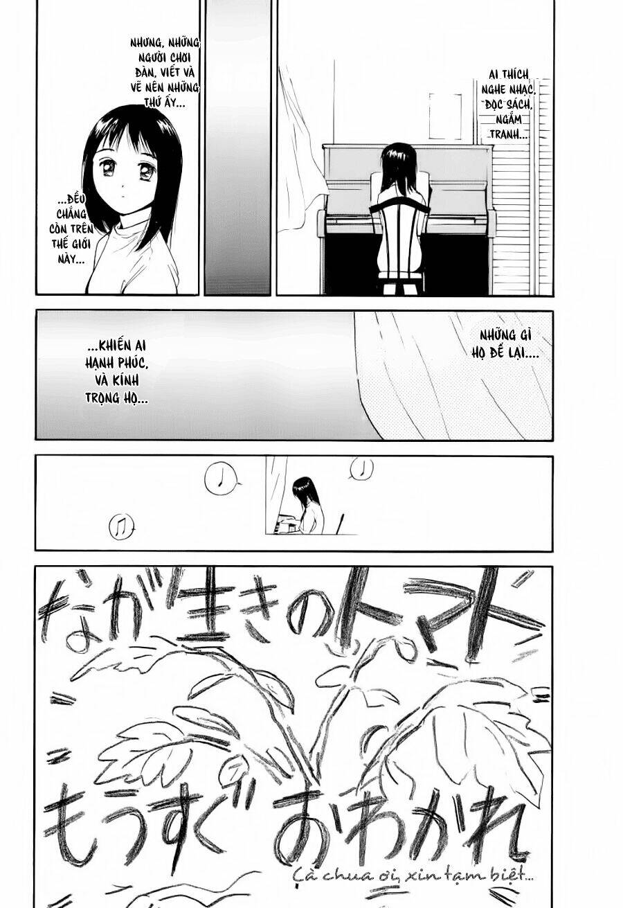 ai ren chapter 24 13