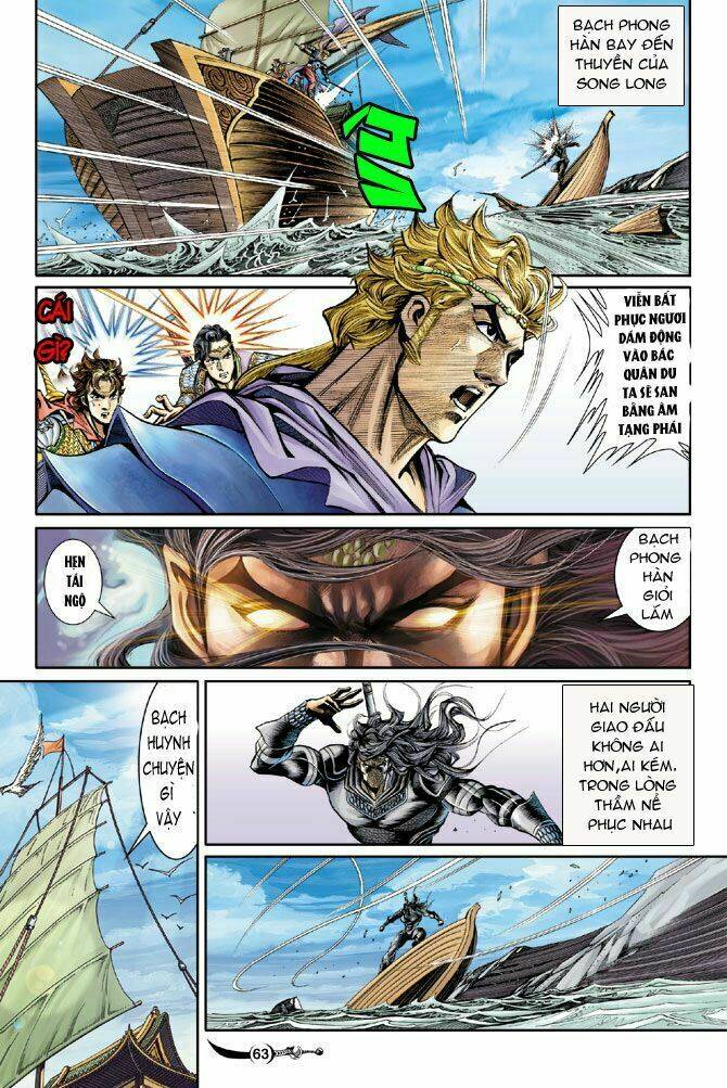 đại đường song long truyện chapter 30 27