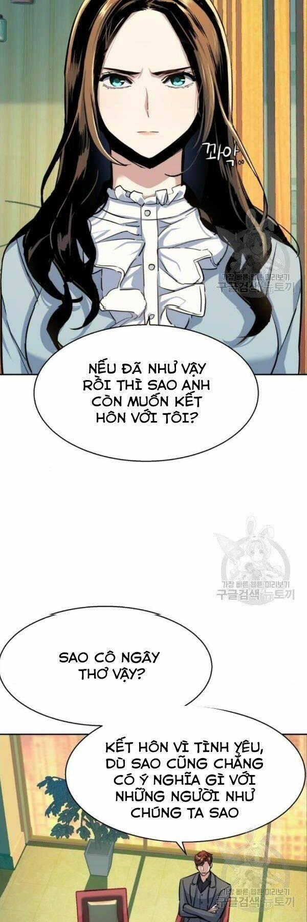 bạn học tôi là lính đánh thuê chapter 76 19