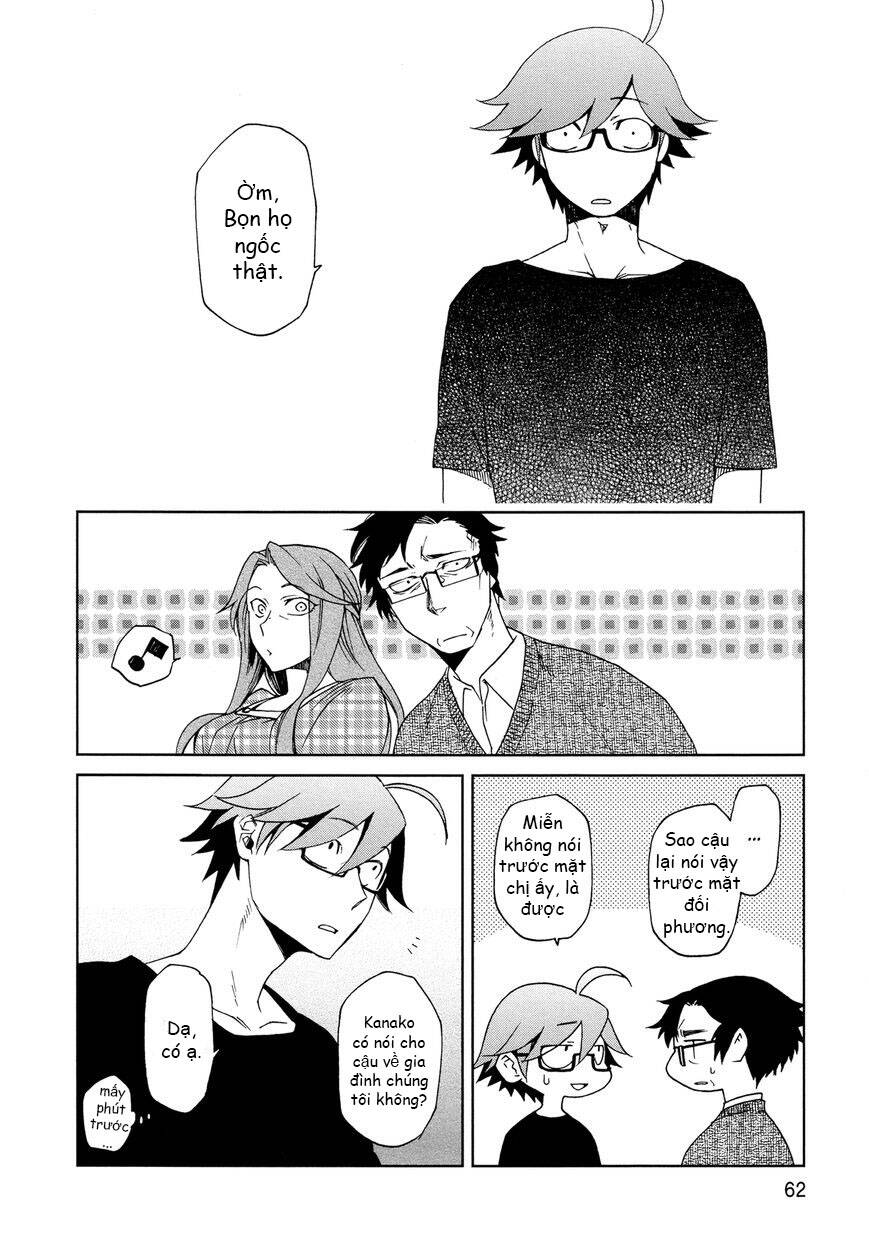 futari no renai shoka chapter 8 11