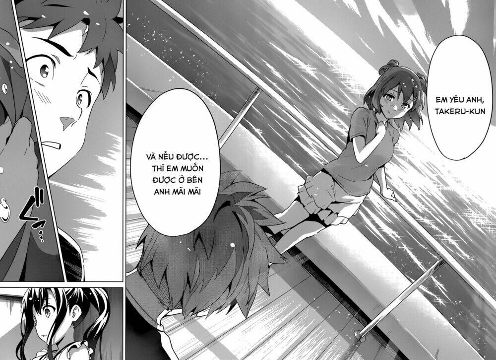 maken-ki! chapter 59 18