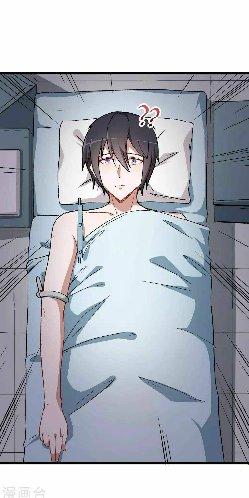 vườn trường cuồng sư hệ thống chapter 29 2