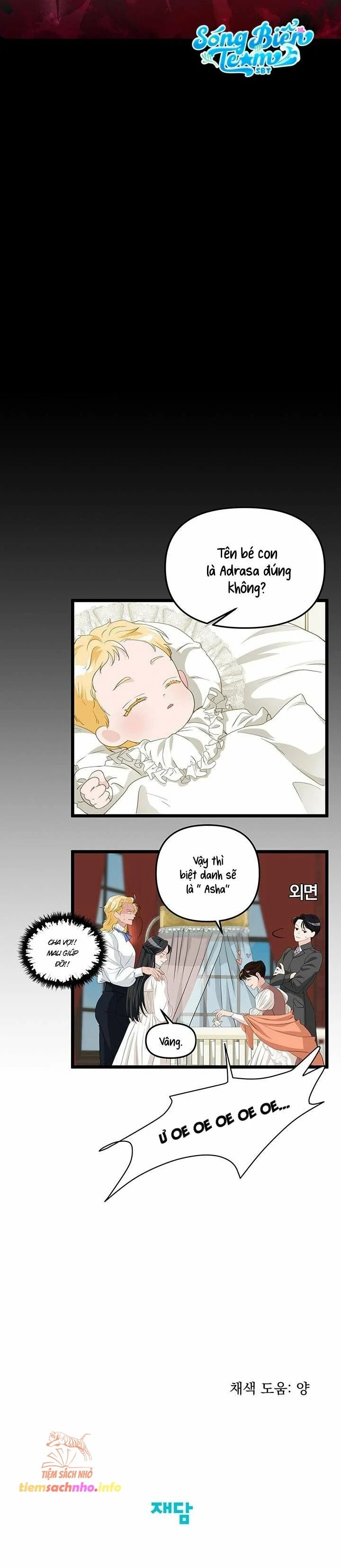 [ 18+ ] bệ hạ đã thay đổi rồi! chapter 23 29