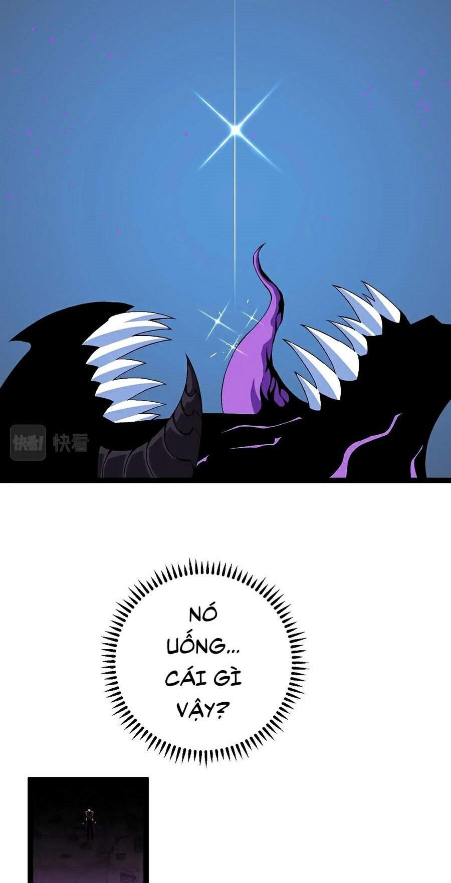 đằng lục thiên phú chapter 11 7