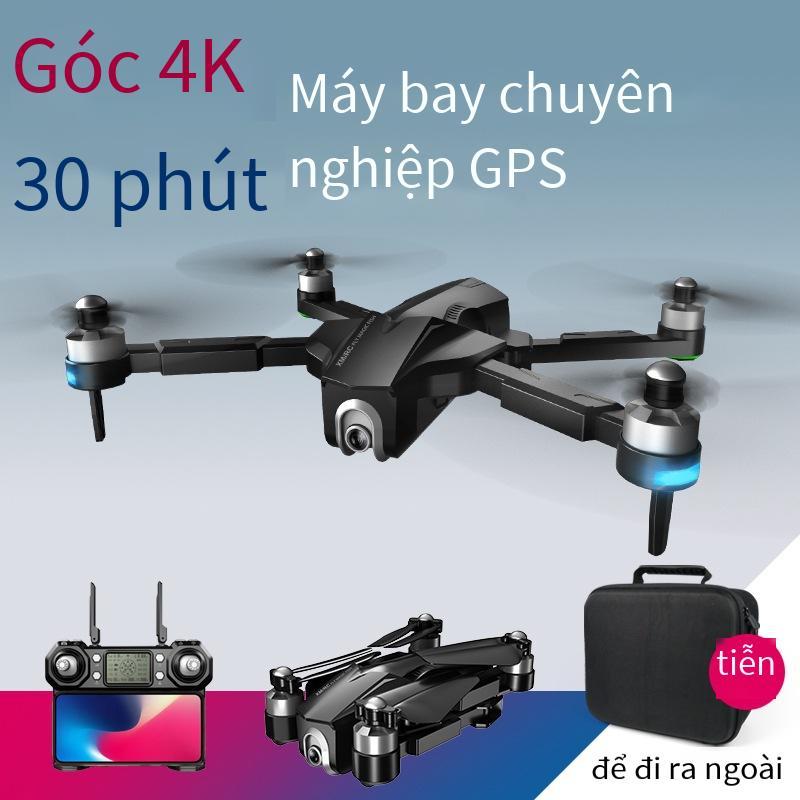 Phong cách mới nhất Deer Man mới máy bay điều khiển từ xa 4K không chổi than GPS gấp máy bay không người lái quadcopter HD chụp ảnh trên không