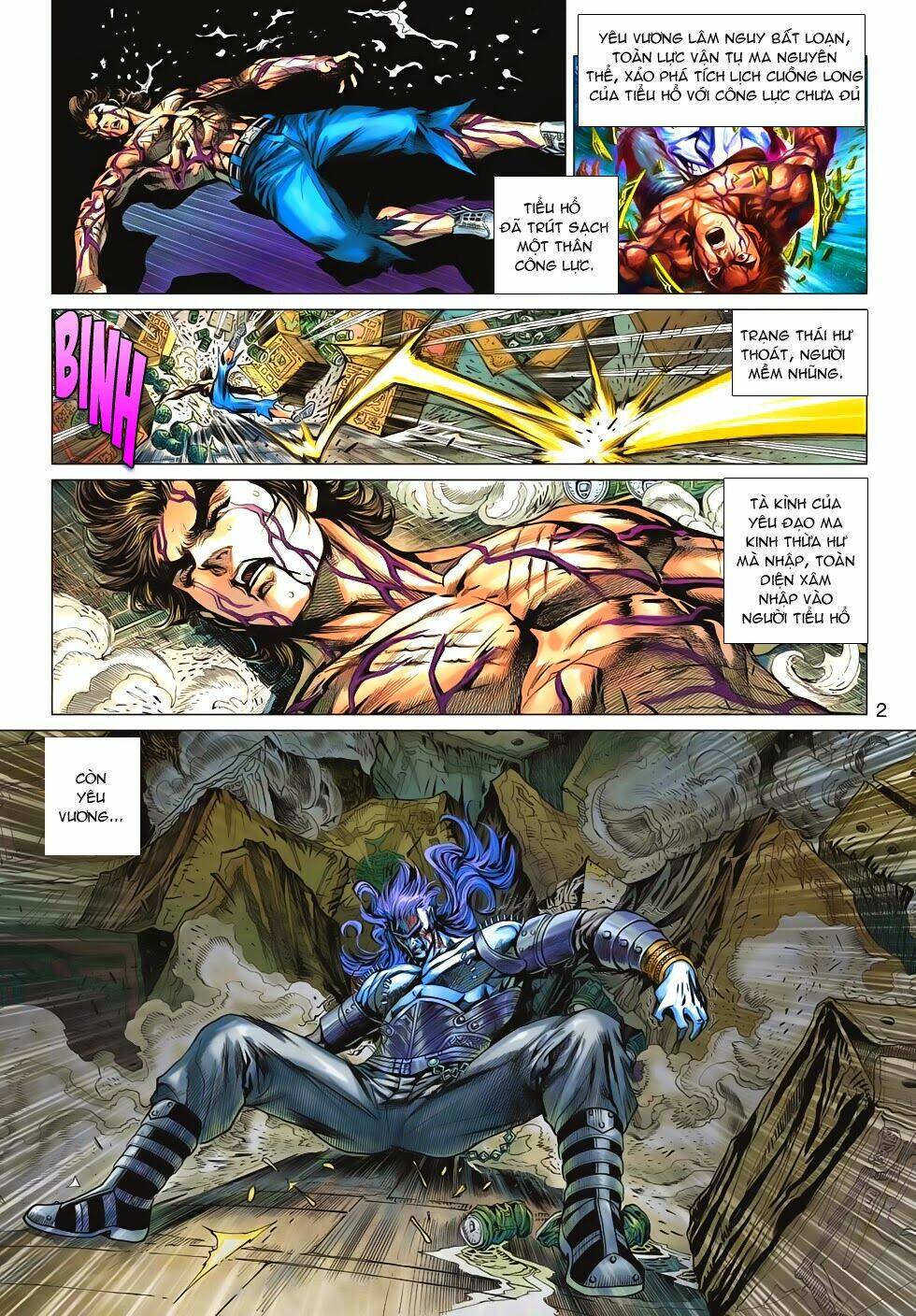 tân tác long hổ môn chapter 642 2