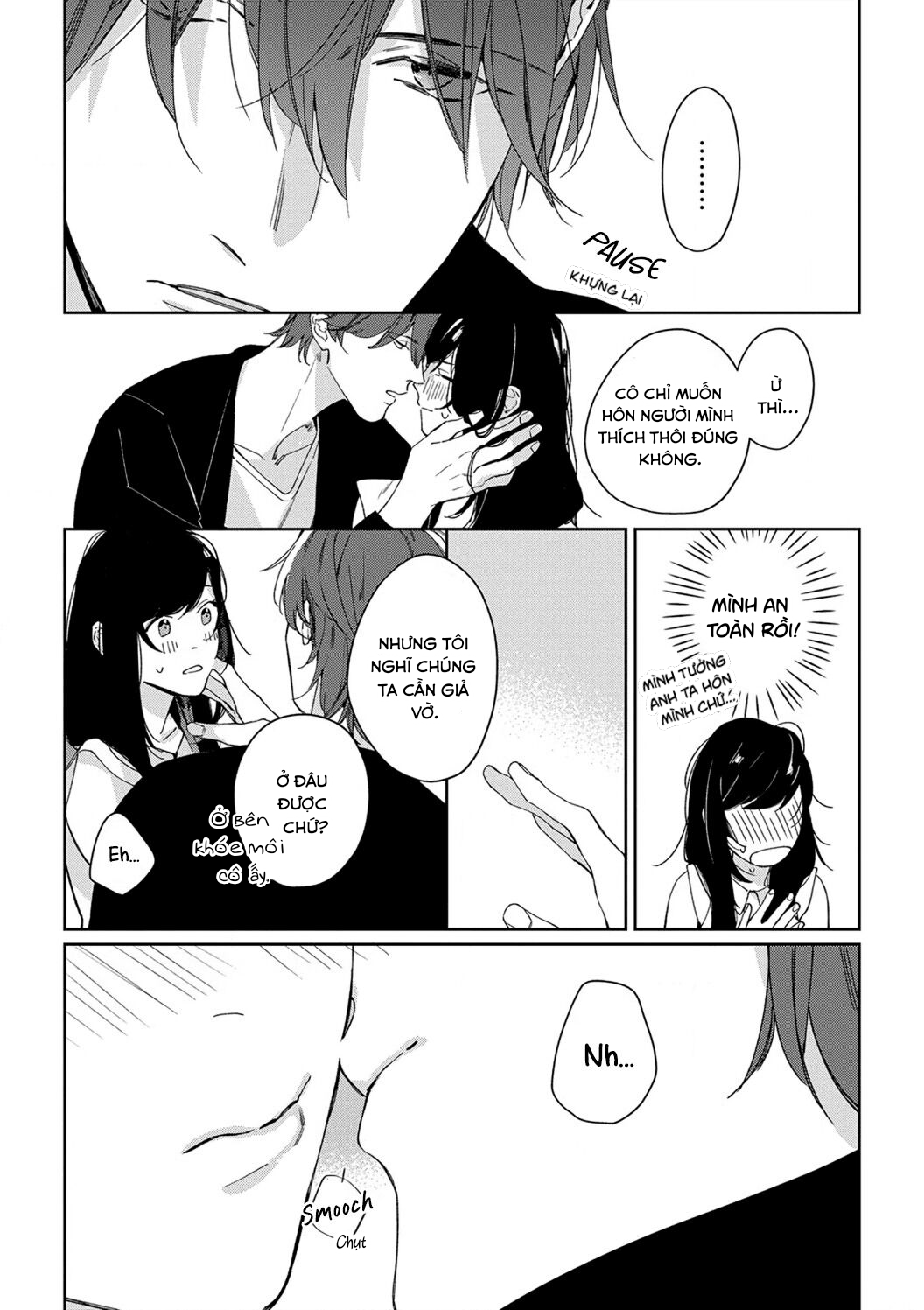 sex drive chapter 1.2 11