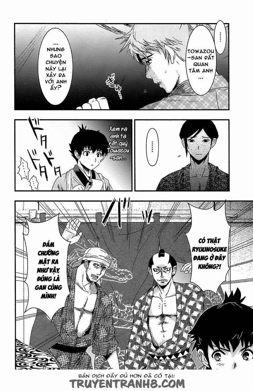 nàng thám tử oiran chapter 2 18