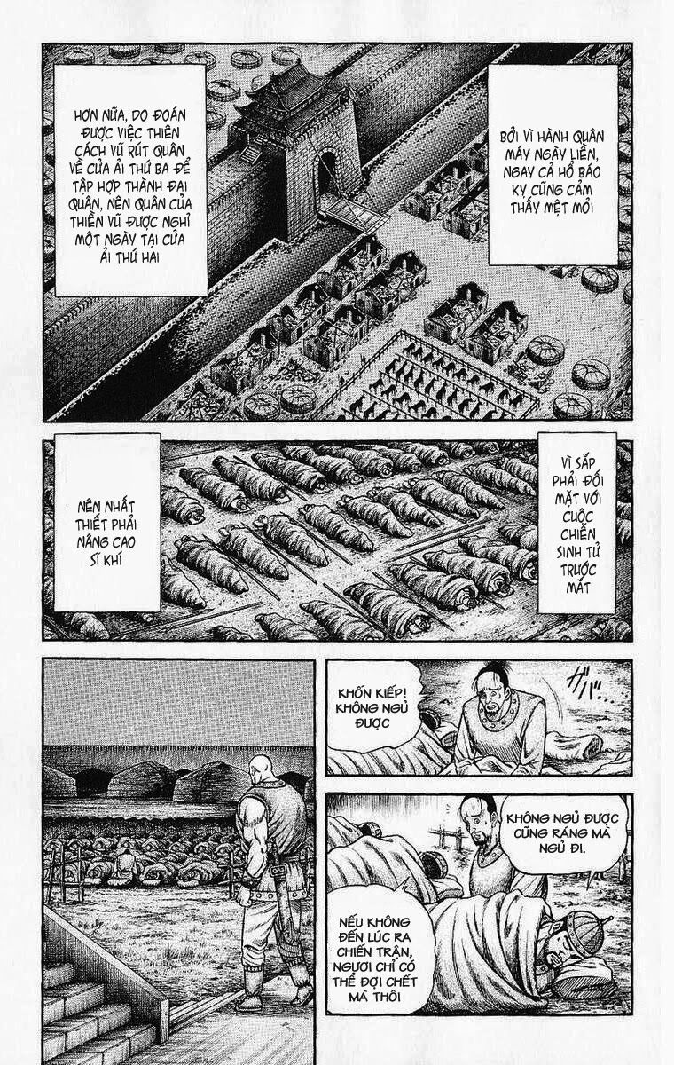 chú bé rồng - ryuuroden chapter 130 17