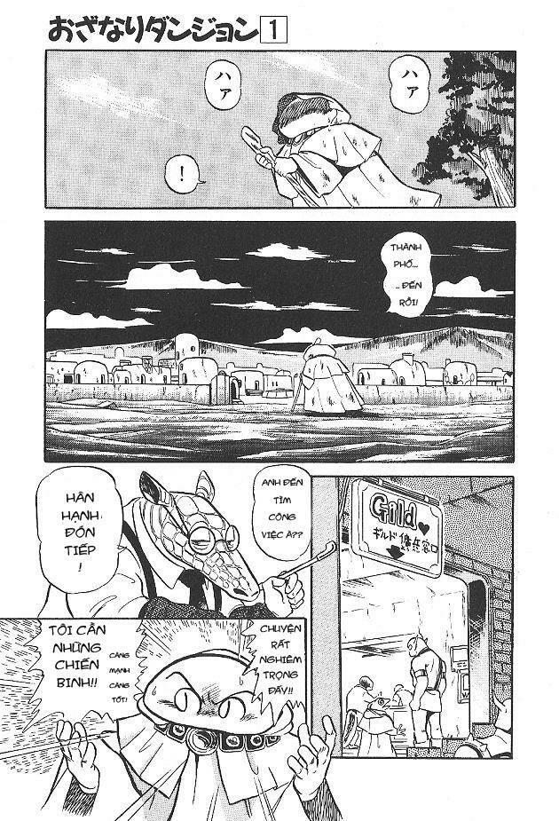 ozanari dungeon chapter 1 7