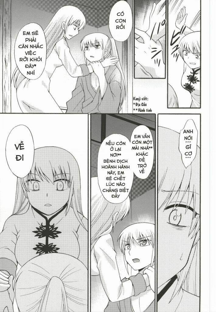 những mẩu truyện về cặp đôi okikagu chapter 19 35