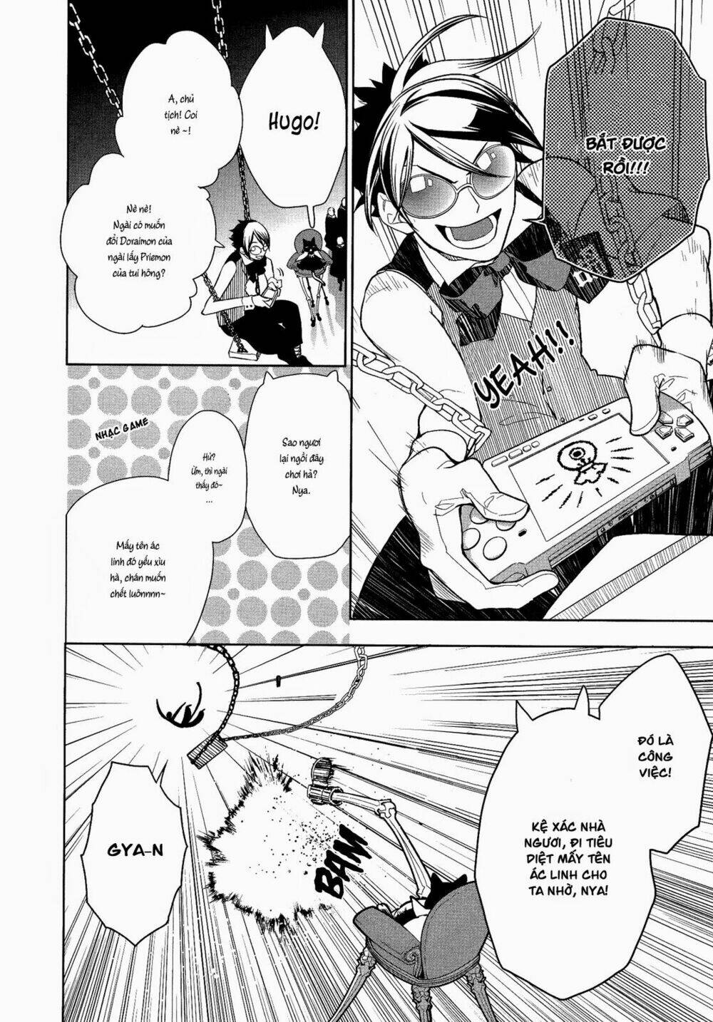 shinigami doggy chapter 4 4