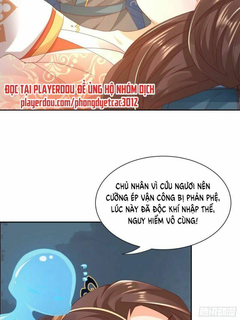 nghe nói ta là hợp hoan lão tổ? chapter 44 5