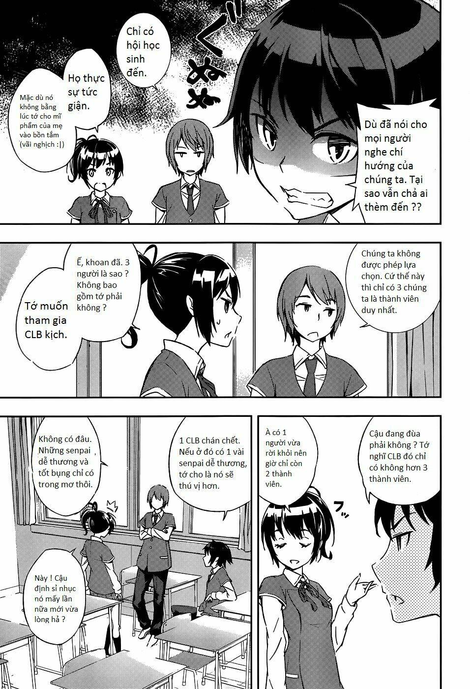 soutaisei moteron chapter 1 6