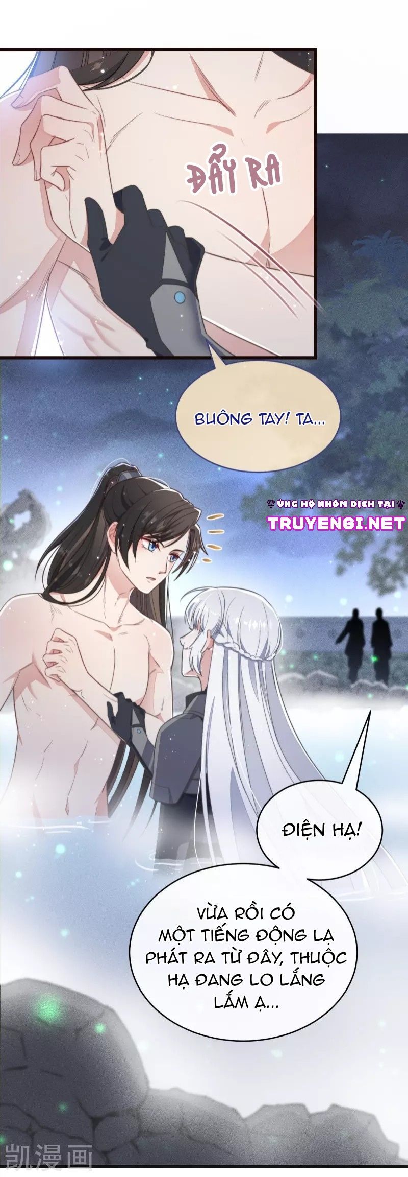 si hán vương gia đích sủng thê công lược chapter 2 31