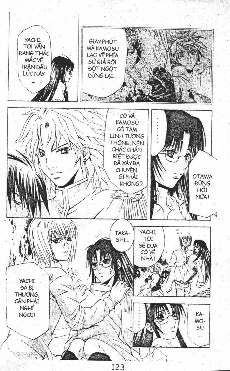 kami to sengoku seitokai chapter 16 13