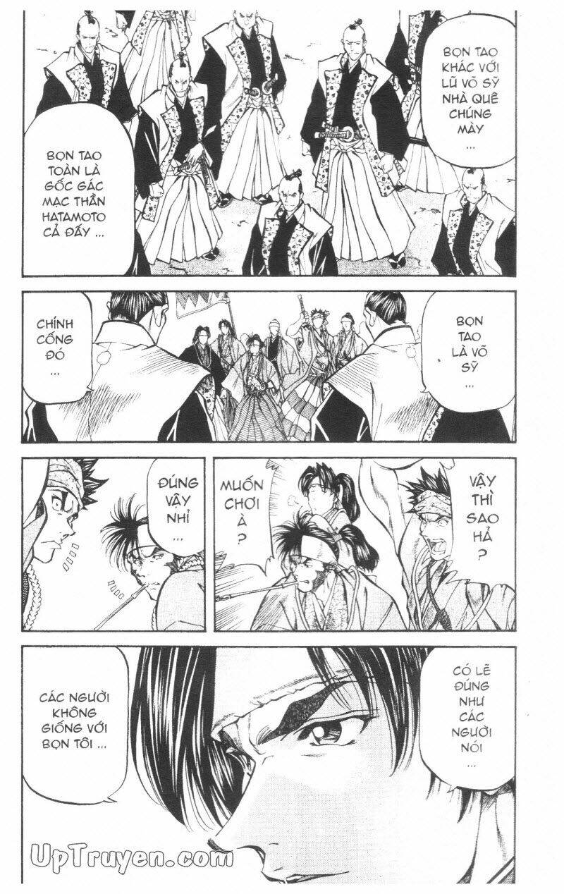 getsu seiki - sayonara shinsengumi chapter 7 85