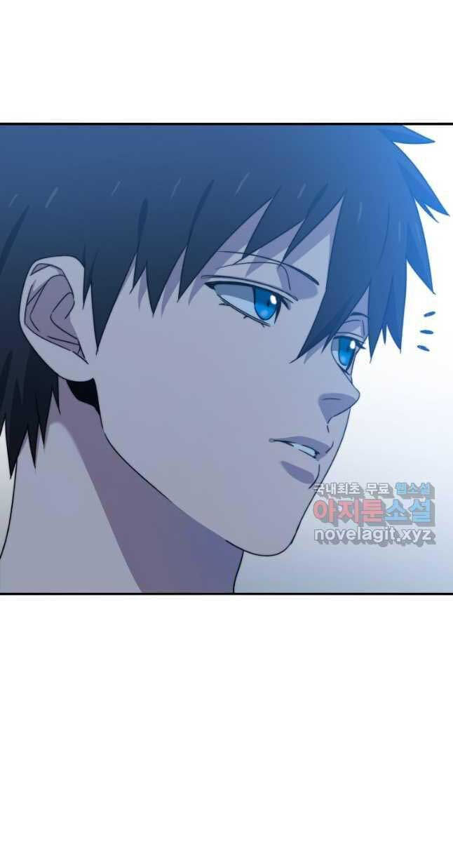 Tồn Tại Vĩnh Hằng chapter 41.1 31