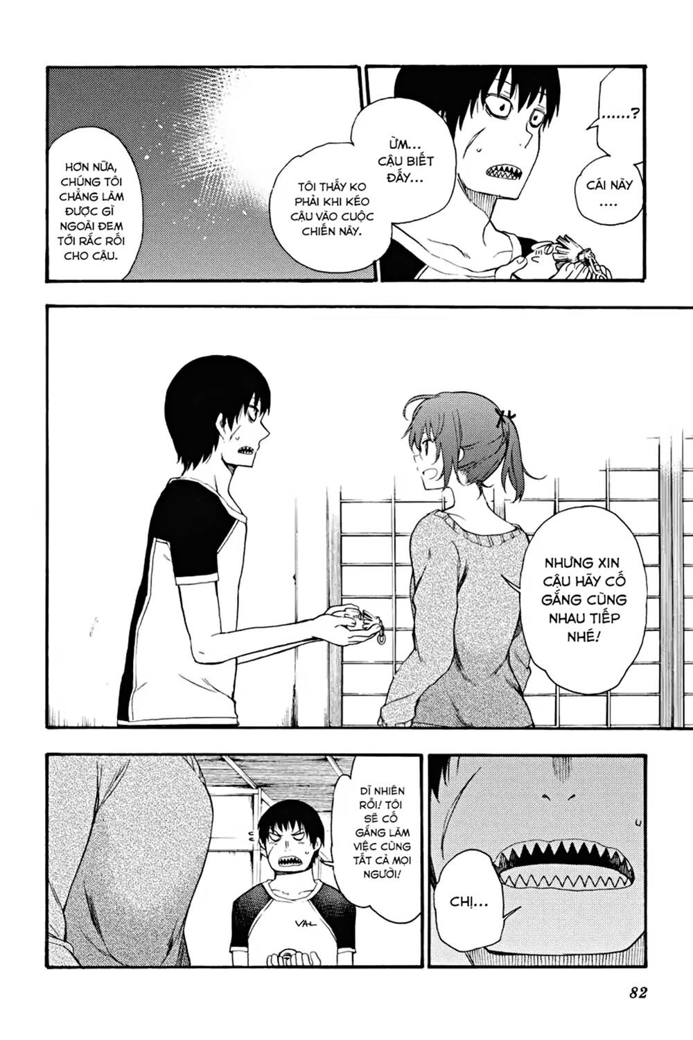 ikusa x koi chapter 17 39