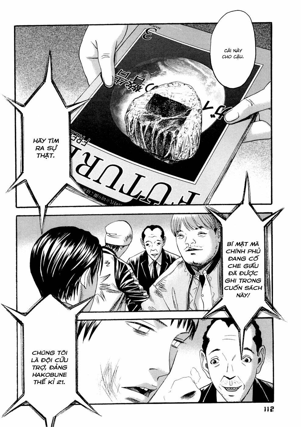 kanojo wo mamoru 51 no houhou chapter 35 18