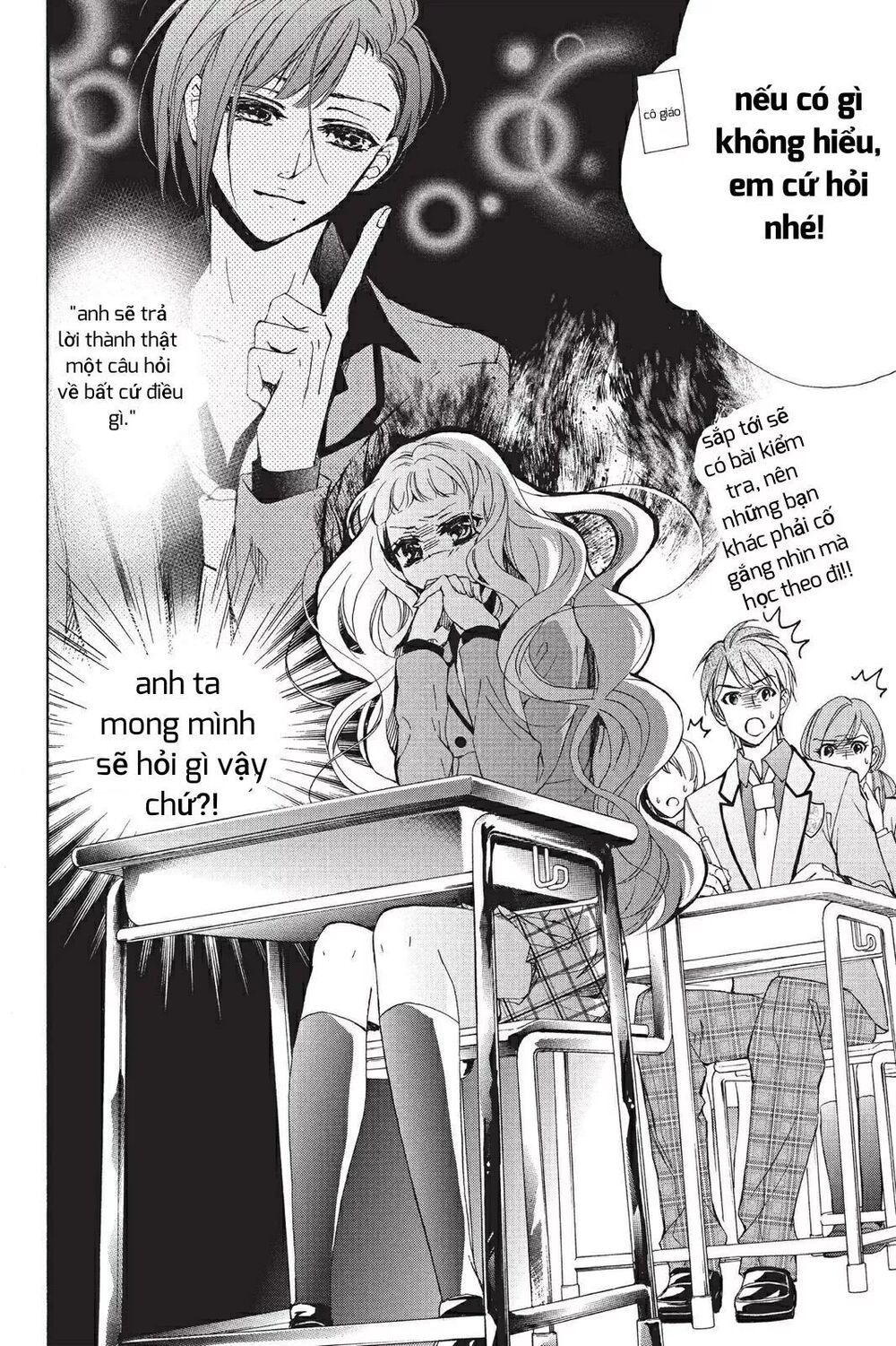 kurohyou to 16 - sai chapter 18.1 4