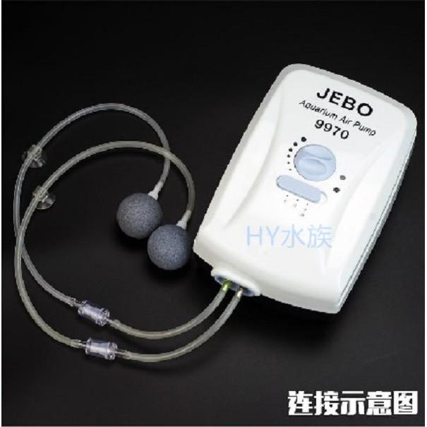MÁY SỦI KHÍ Oxy 2 Dòng Điện JEBO 9970