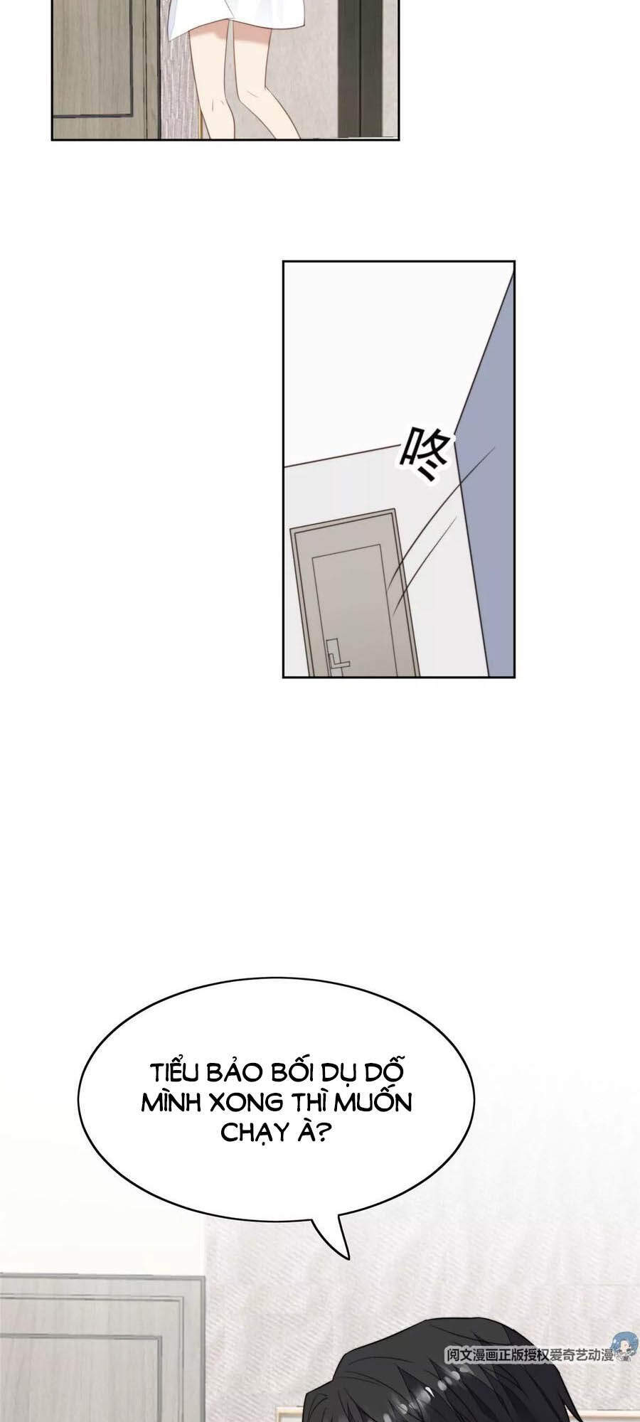 dựa vào đại lão ổn định vị trí c trong nam đoàn chapter 53 36