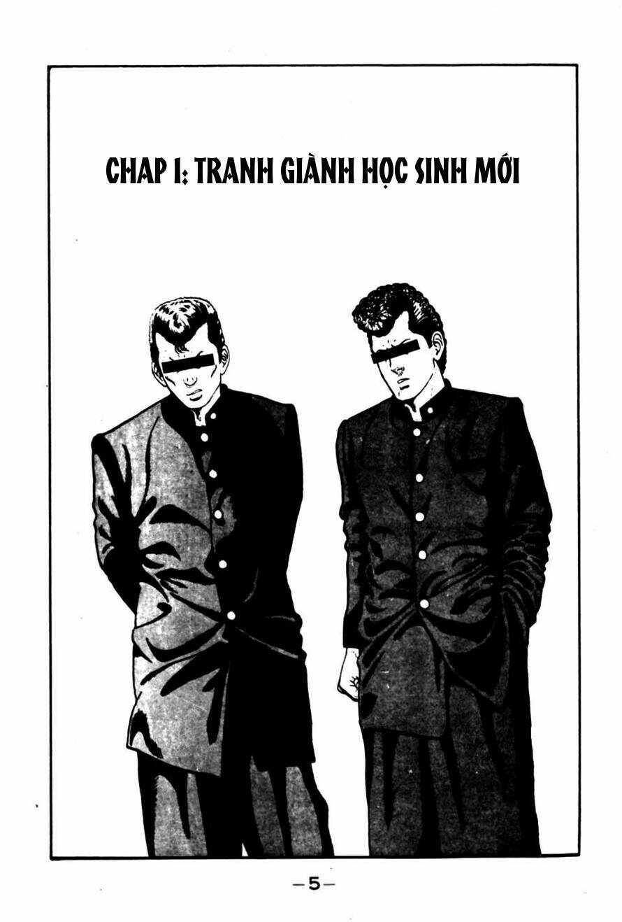 be-bop high school chapter 1 3