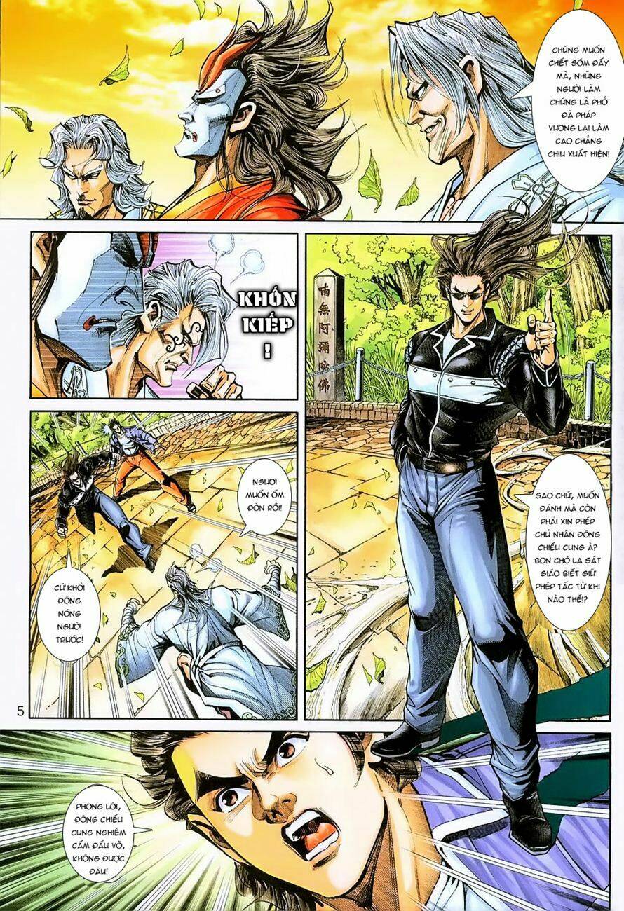 tân tác long hổ môn chapter 228 5