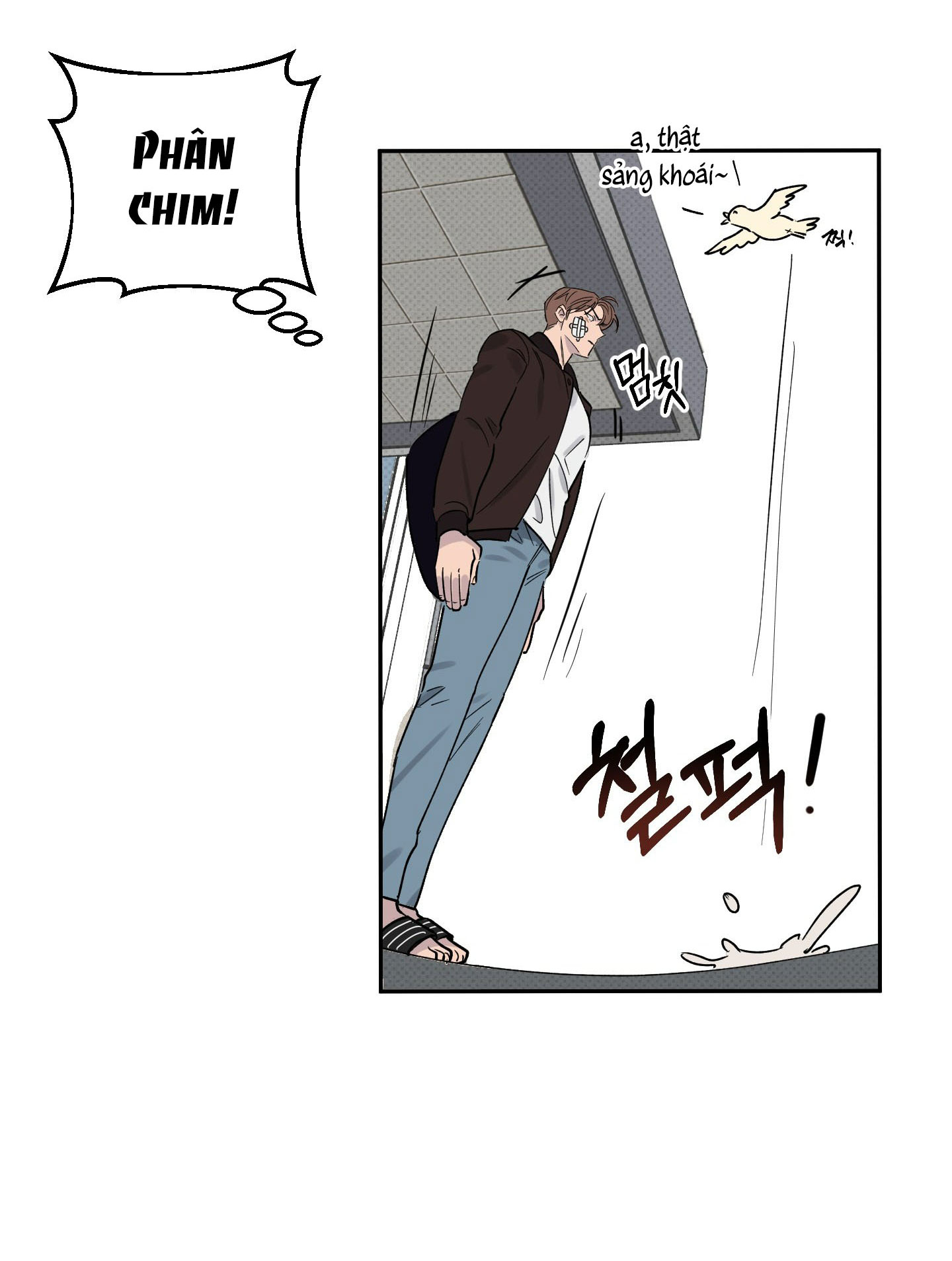 [18+] điều may mắn nhất cuộc đời tôi chapter 1.2 12