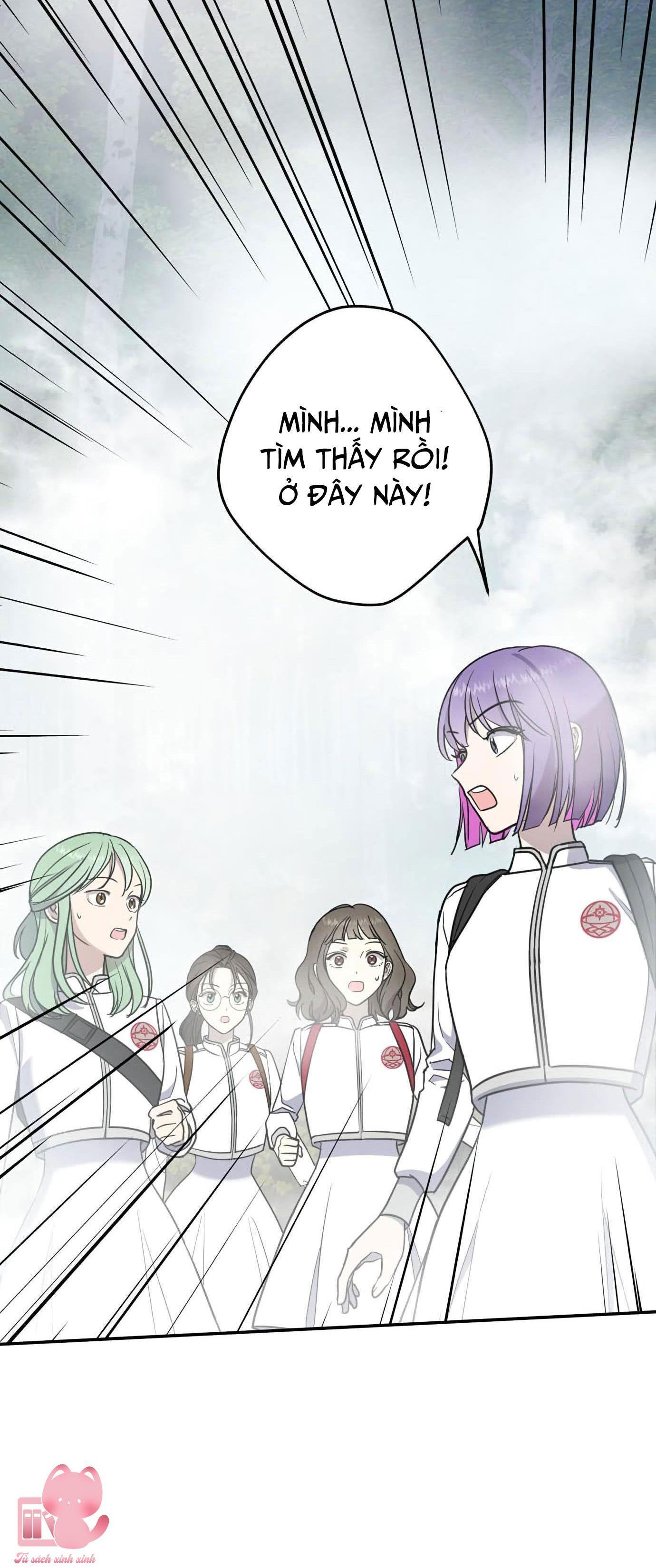 (hybe - le sserafim) crimson heart chapter 5 39