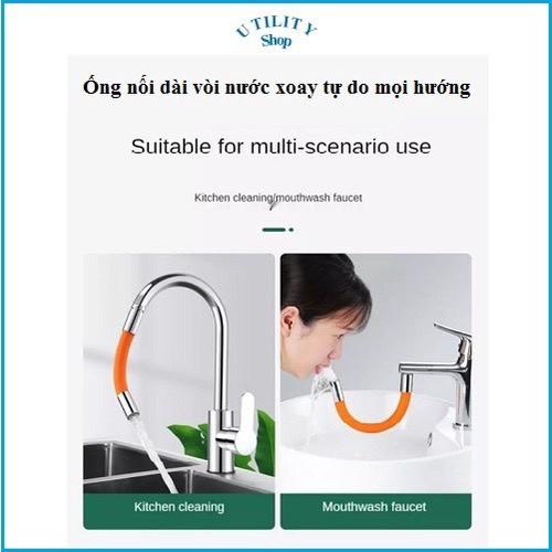 Ống mềm silicon linh hoạt nối dài vòi nước xoay 360 độ chiều dài 30cm