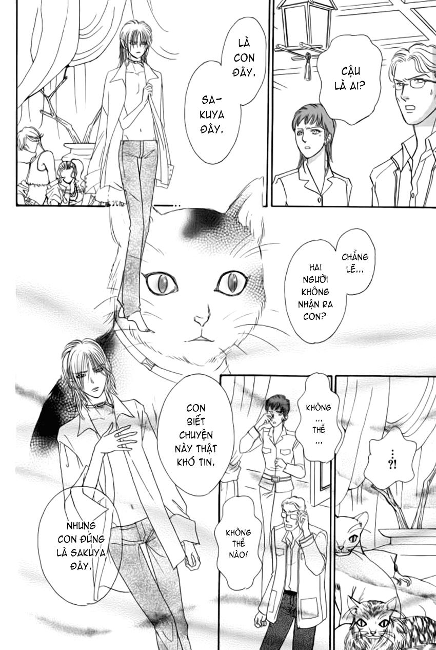 new pet shop of horror chapter 12 40