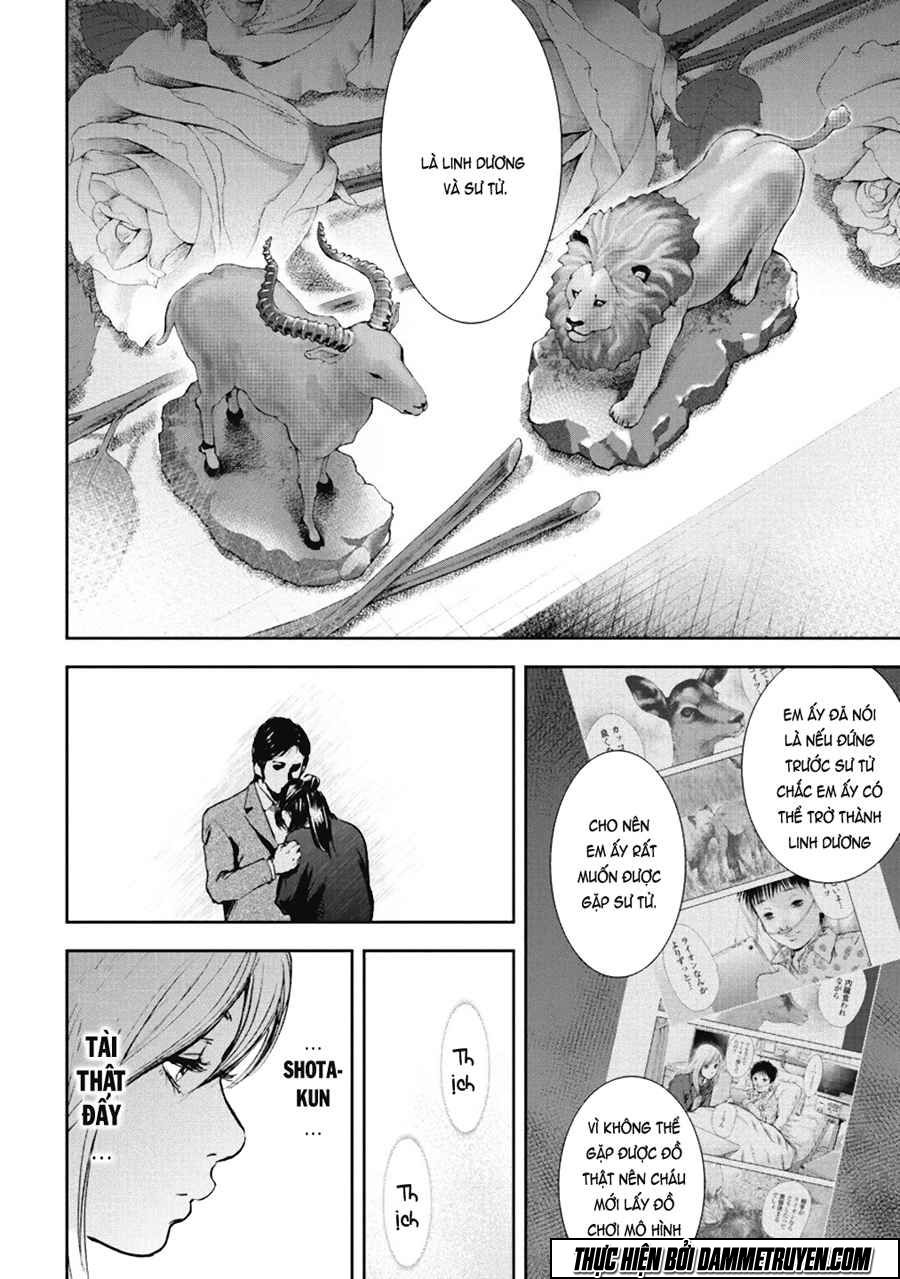 Gift ± chapter 35 15