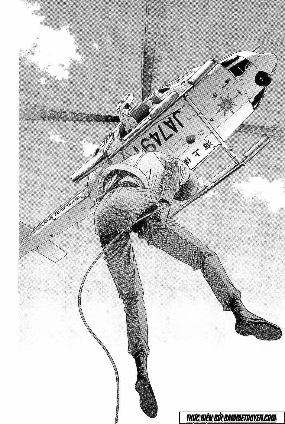 himitsu chapter 18.6 11