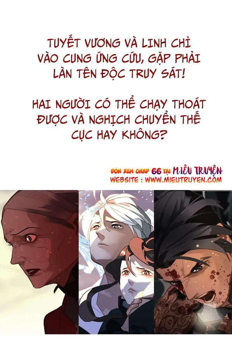 nhất đại linh hậu chapter 111 39