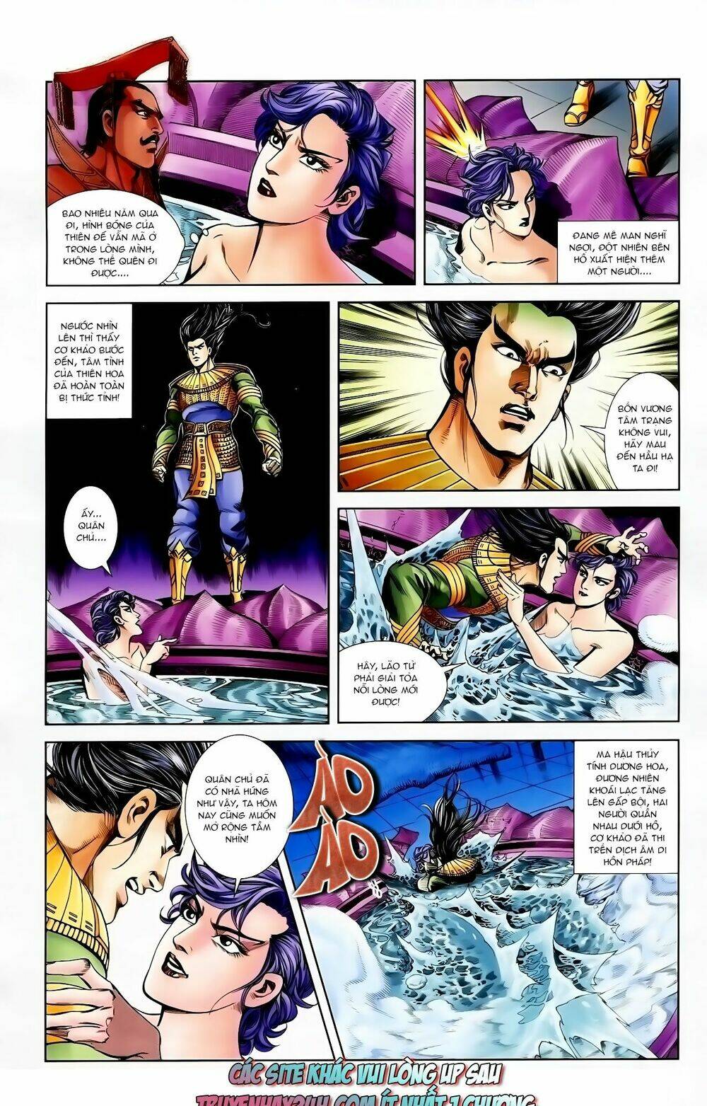 thiên tử truyền kỳ 1 - cơ phát khai chu bản chapter 121 35