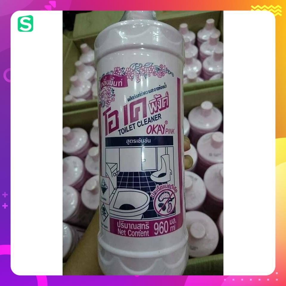 Combo 2 Chai Nước Tẩy Tolet Thái Lan 960ml - Dung Dịch Tẩy Hồng - Tẩy Bồn Cầu Siêu Sạch